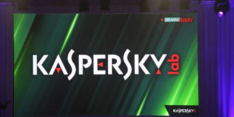 citing-national-security,-us-will-ban-kaspersky-anti-virus-software-in-july