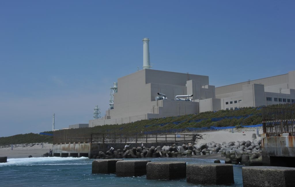 japanese-nuclear-plant-operator-fabricated-seismic-risk-data